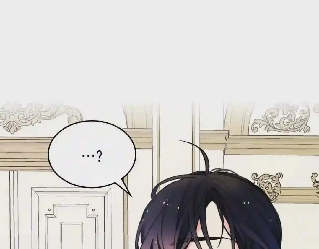 哥哥太单纯了怎么办？ 第24话 生日装扮 第157页