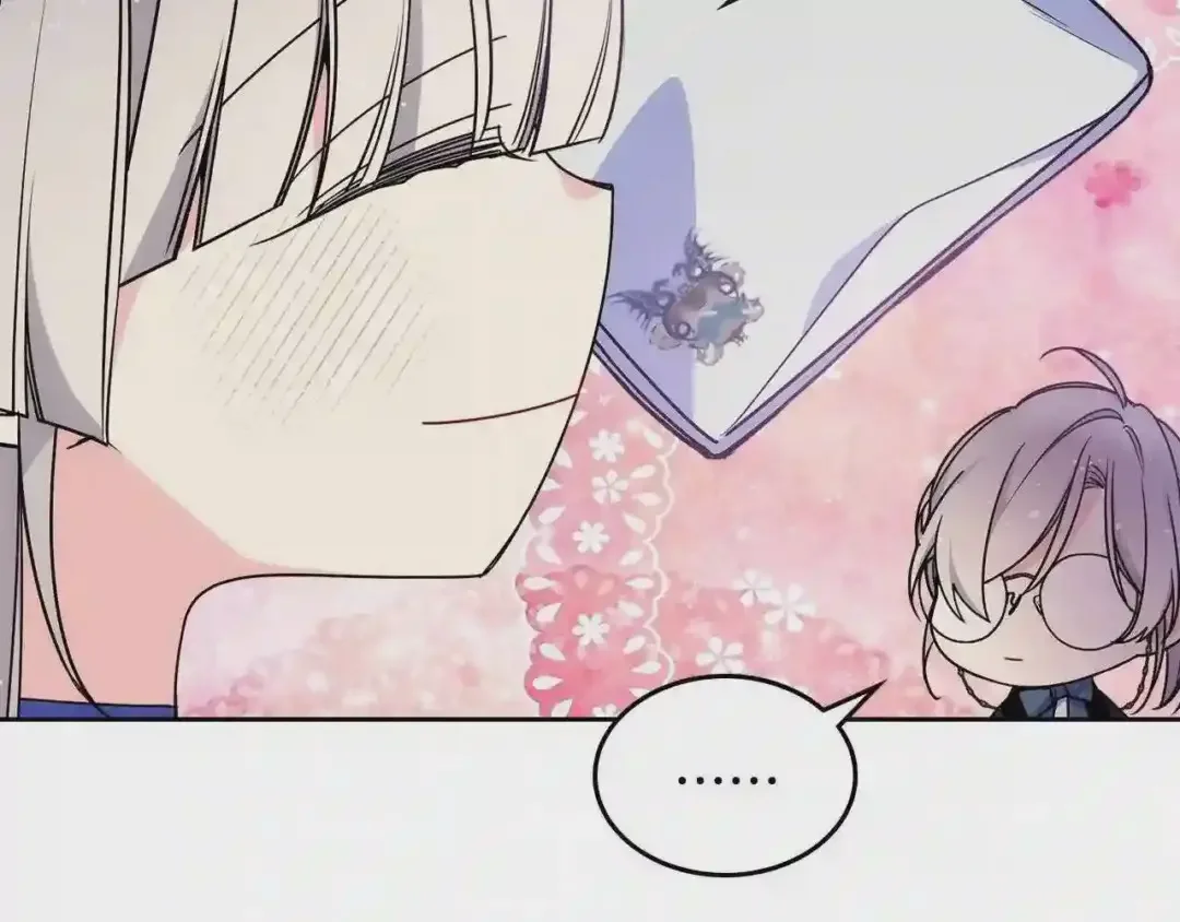 哥哥太单纯了怎么办？ 第24话 生日装扮 第117页
