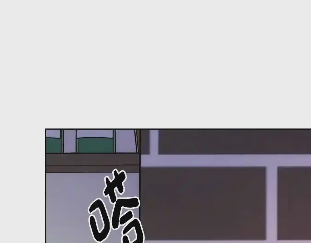 哥哥太单纯了怎么办？ 第25话 妹妹：皇太子太单纯了 第113页