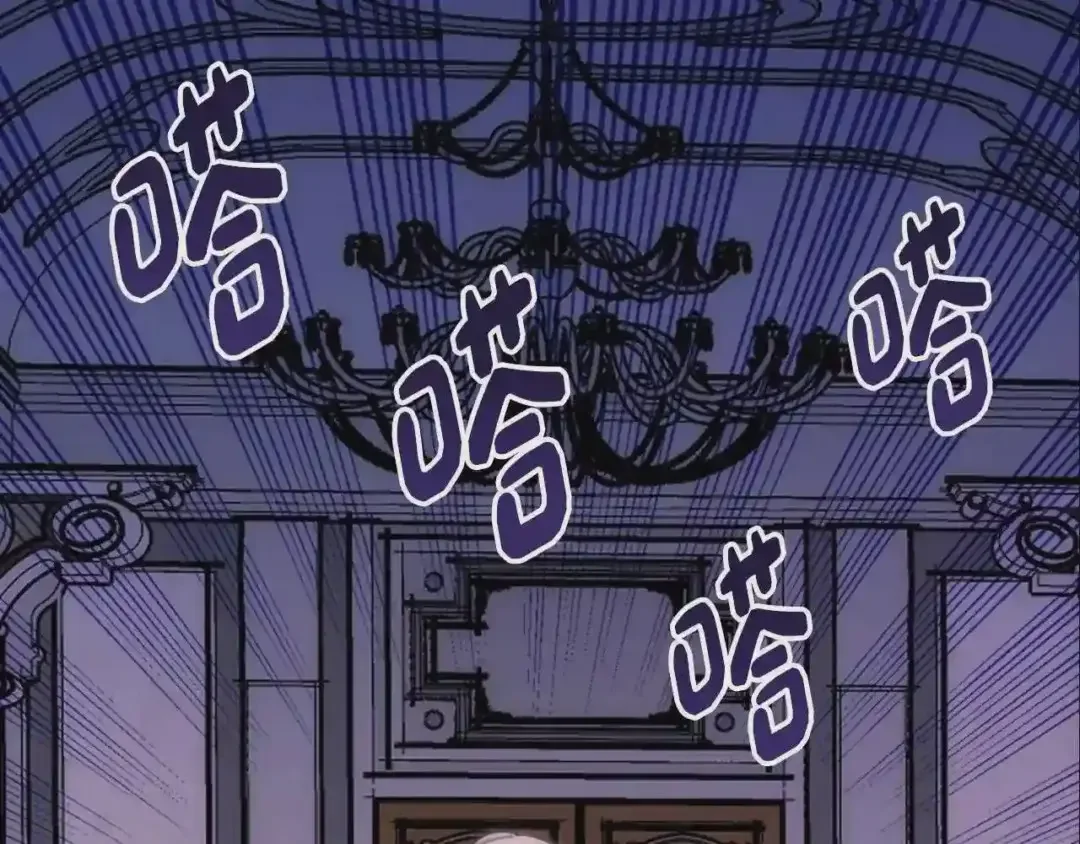 哥哥太单纯了怎么办？ 第25话 妹妹：皇太子太单纯了 第100页