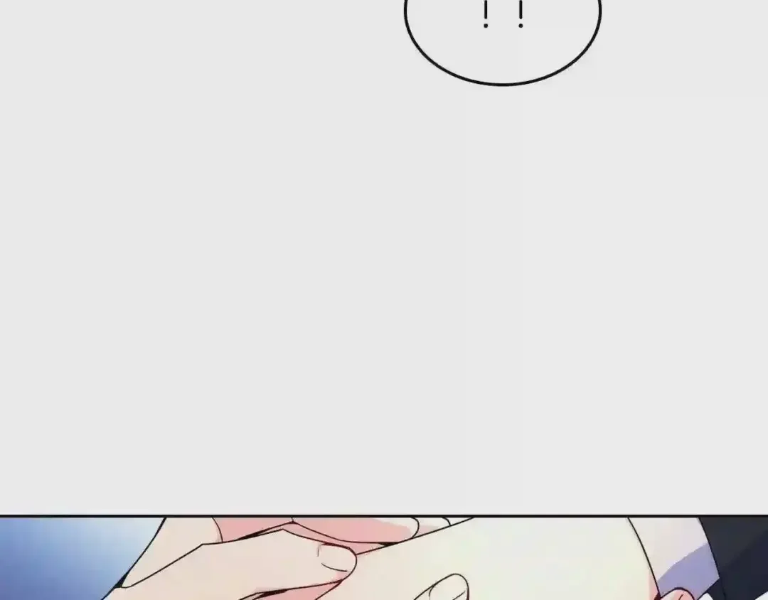 哥哥太单纯了怎么办？ 第27话 甜甜的蛋糕 第52页
