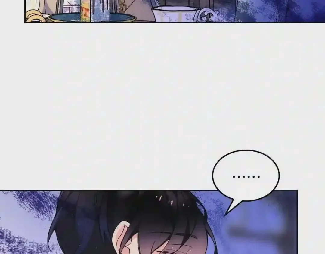 哥哥太单纯了怎么办？ 第27话 甜甜的蛋糕 第5页