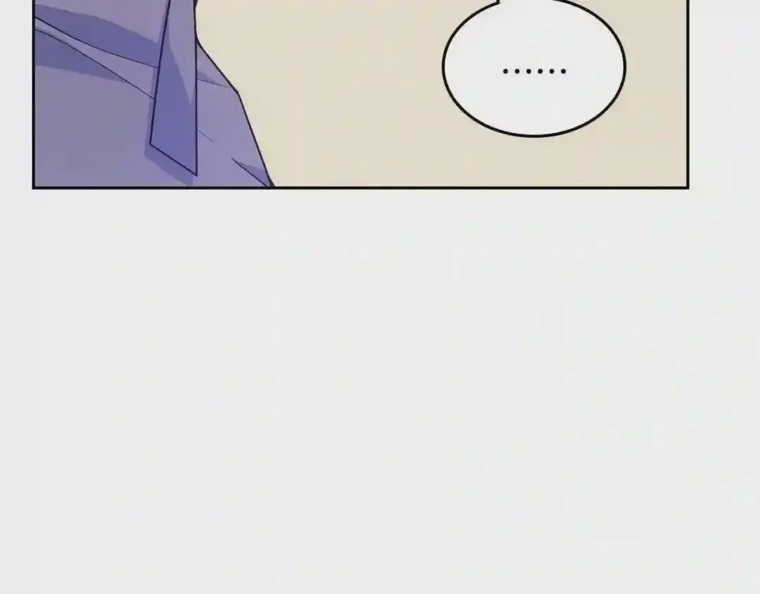 哥哥太单纯了怎么办？ 第27话 甜甜的蛋糕 第80页