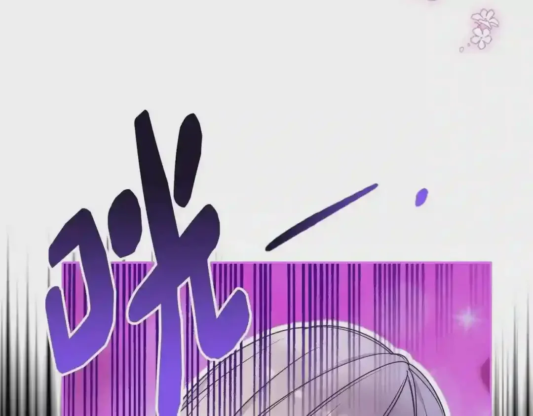 哥哥太单纯了怎么办？ 第27话 甜甜的蛋糕 第58页