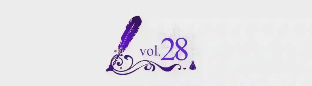 哥哥太单纯了怎么办？ 第28话 迷上跑腿少女 第5页