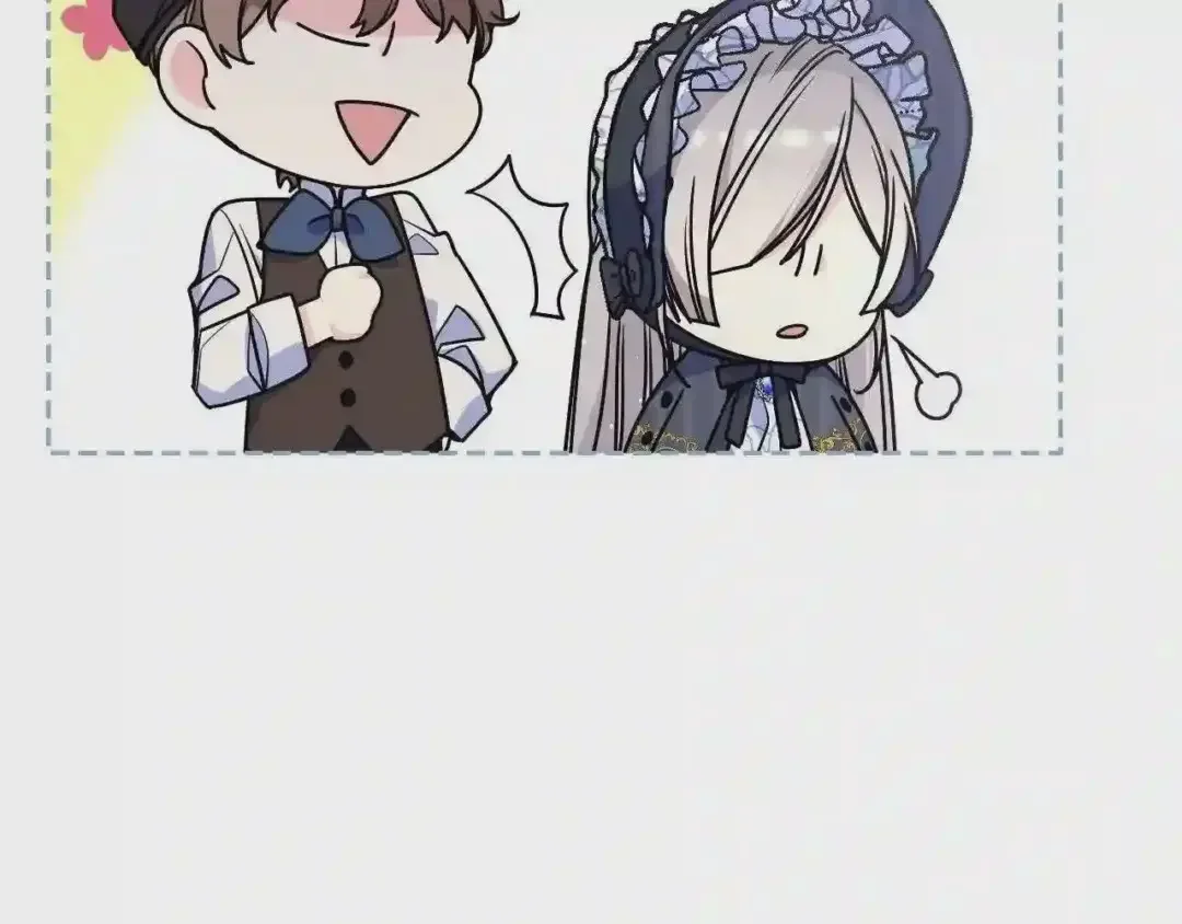 哥哥太单纯了怎么办？ 第28话 迷上跑腿少女 第156页