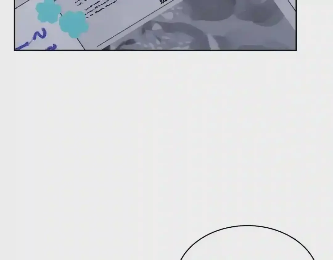 哥哥太单纯了怎么办？ 第28话 迷上跑腿少女 第31页