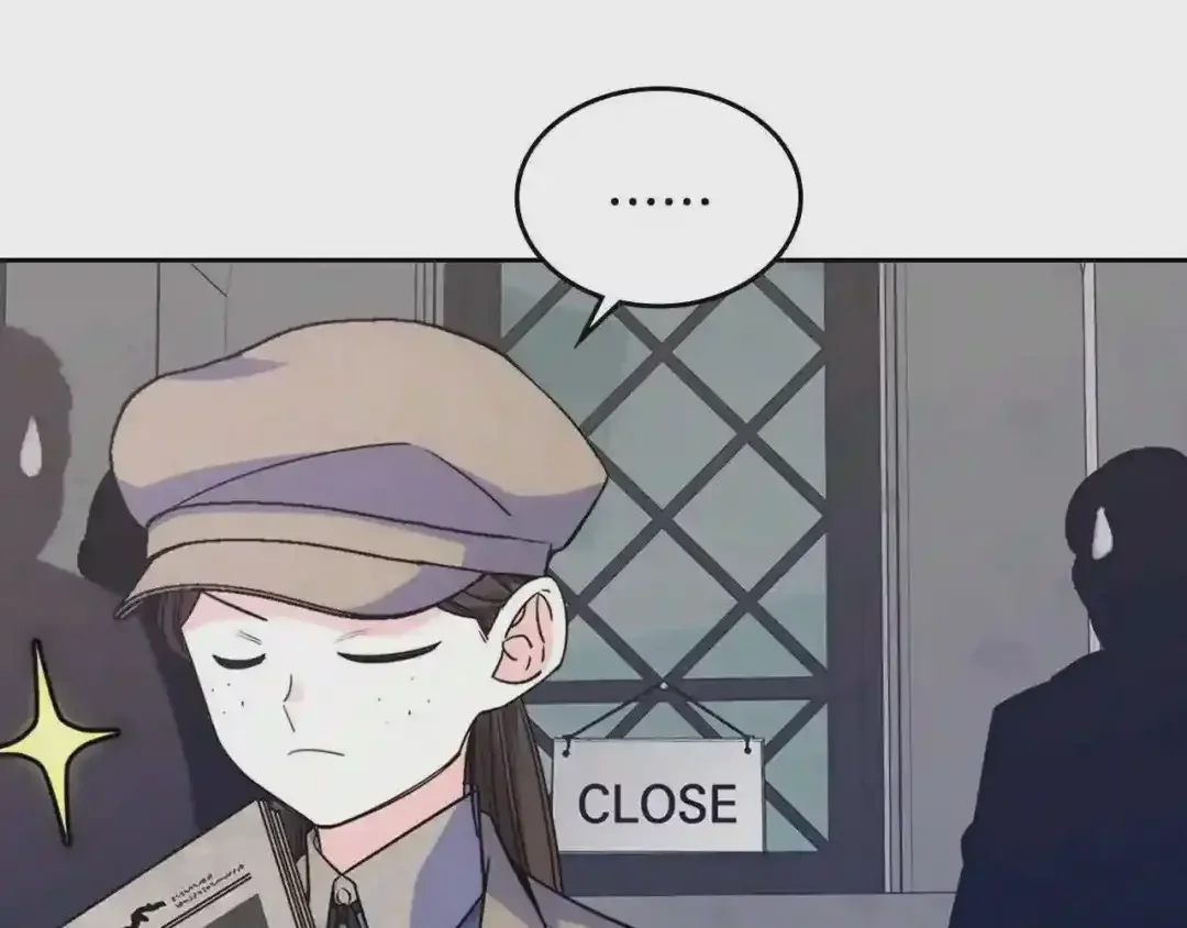 哥哥太单纯了怎么办？ 第28话 迷上跑腿少女 第25页