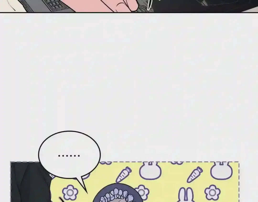 哥哥太单纯了怎么办？ 第28话 迷上跑腿少女 第165页