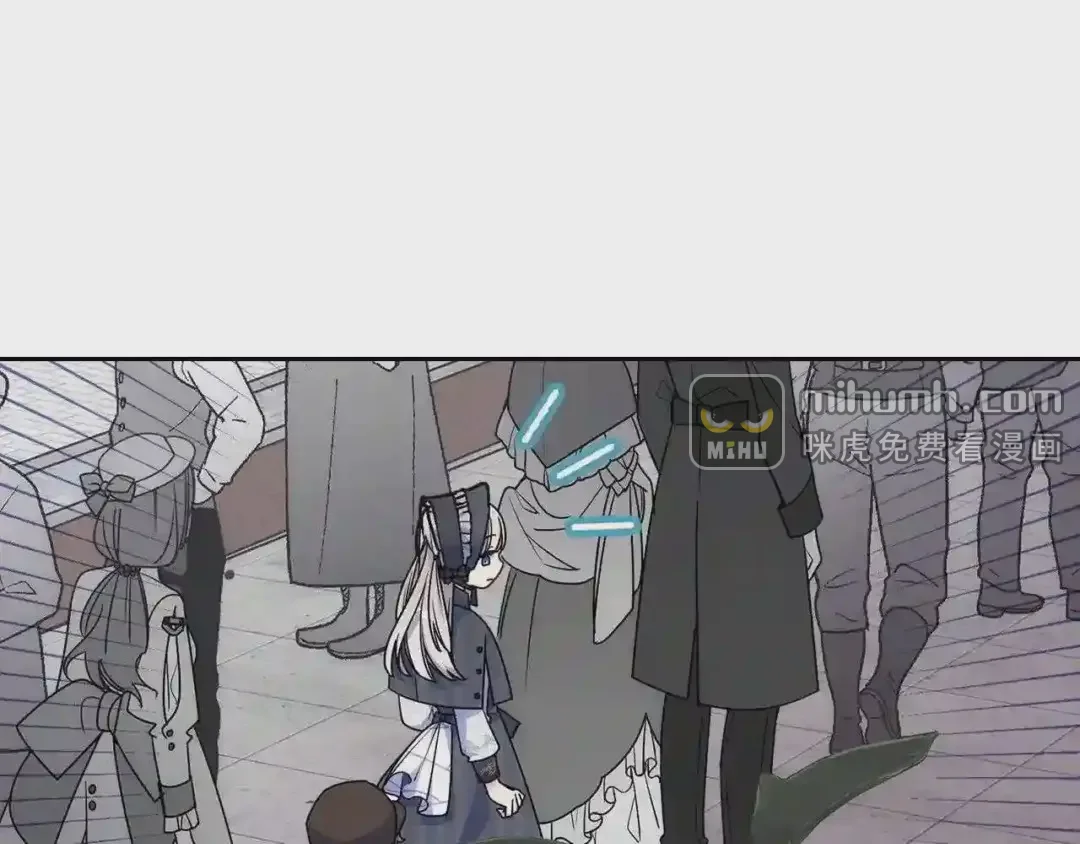 哥哥太单纯了怎么办？ 第28话 迷上跑腿少女 第117页
