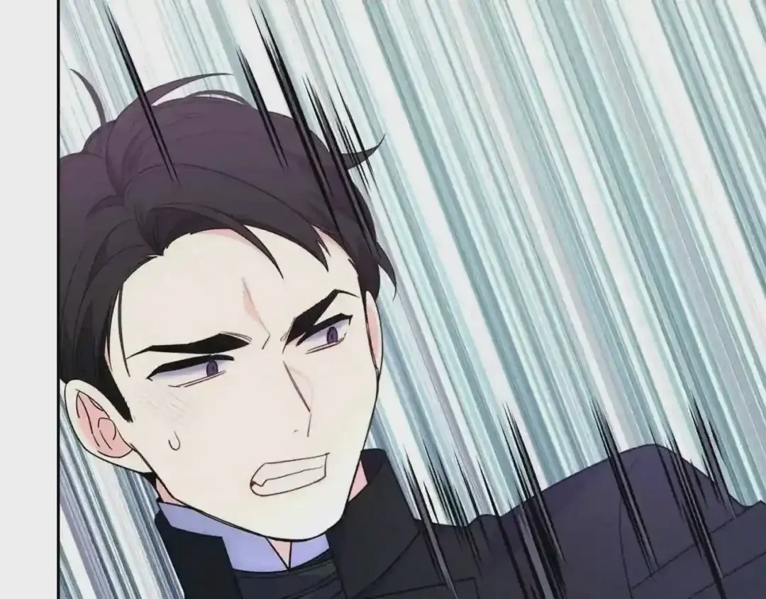 哥哥太单纯了怎么办？ 第29话 你也有这个爱好吗？ 第37页
