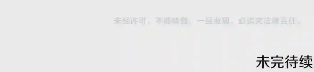 哥哥太单纯了怎么办？ 第29话 你也有这个爱好吗？ 第202页