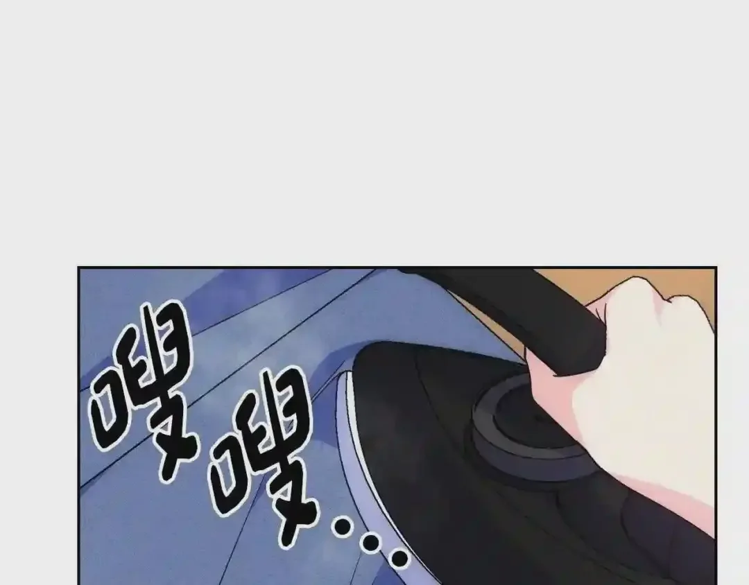 哥哥太单纯了怎么办？ 第29话 你也有这个爱好吗？ 第161页