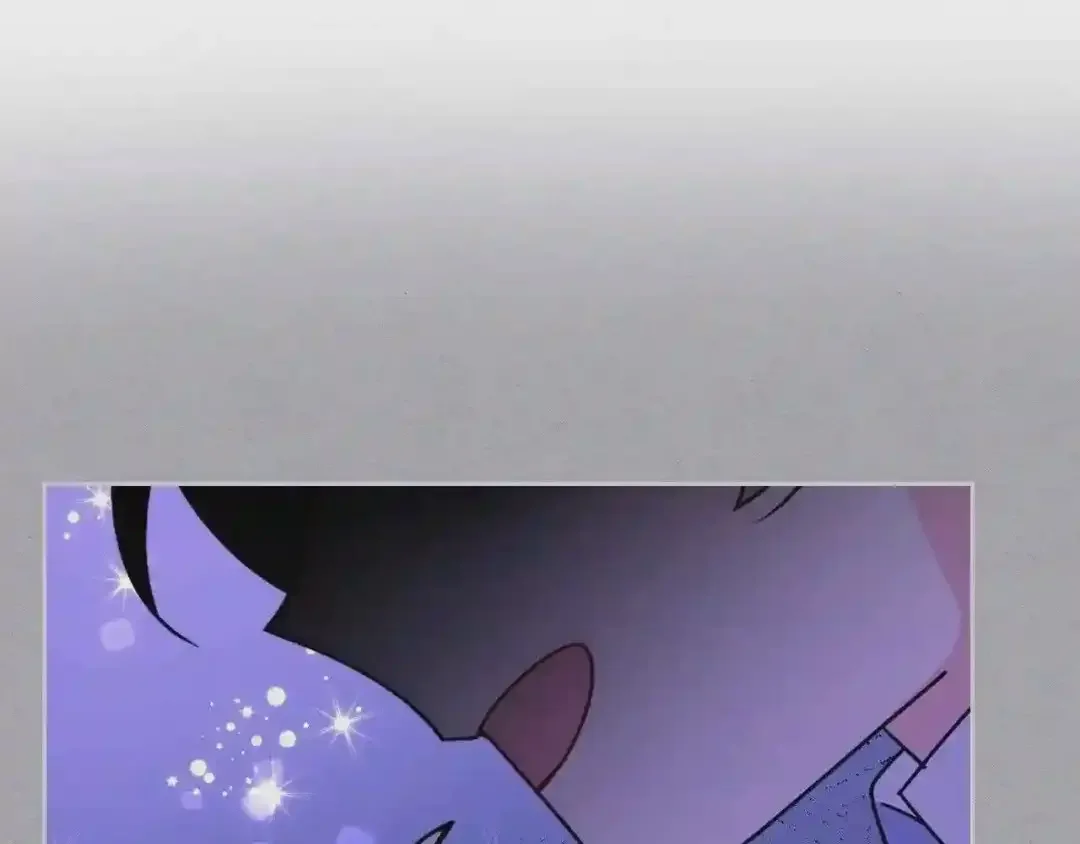 哥哥太单纯了怎么办？ 第29话 你也有这个爱好吗？ 第194页
