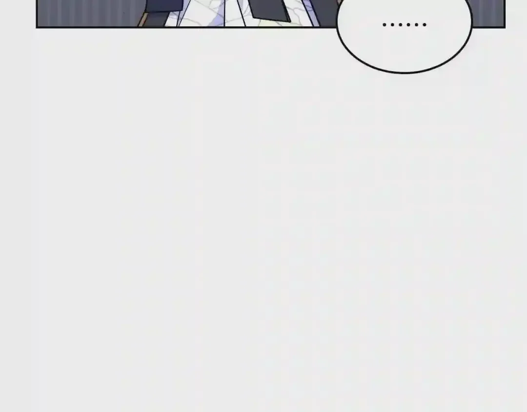 哥哥太单纯了怎么办？ 第29话 你也有这个爱好吗？ 第80页