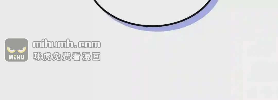 哥哥太单纯了怎么办？ 第29话 你也有这个爱好吗？ 第132页