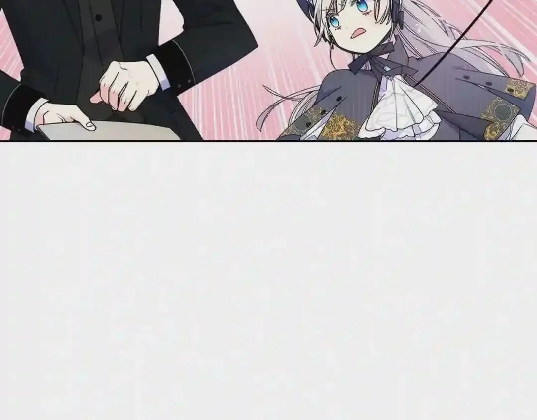 哥哥太单纯了怎么办？ 第29话 你也有这个爱好吗？ 第7页