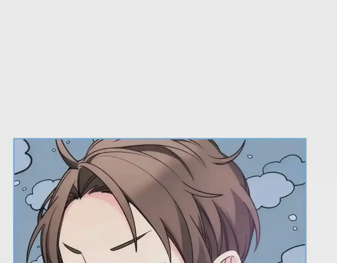 哥哥太单纯了怎么办？ 第29话 你也有这个爱好吗？ 第138页