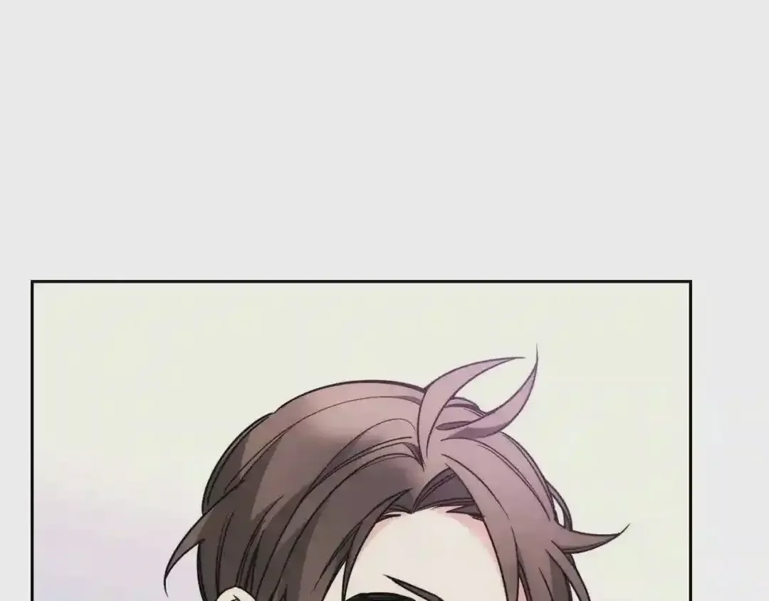 哥哥太单纯了怎么办？ 第29话 你也有这个爱好吗？ 第186页