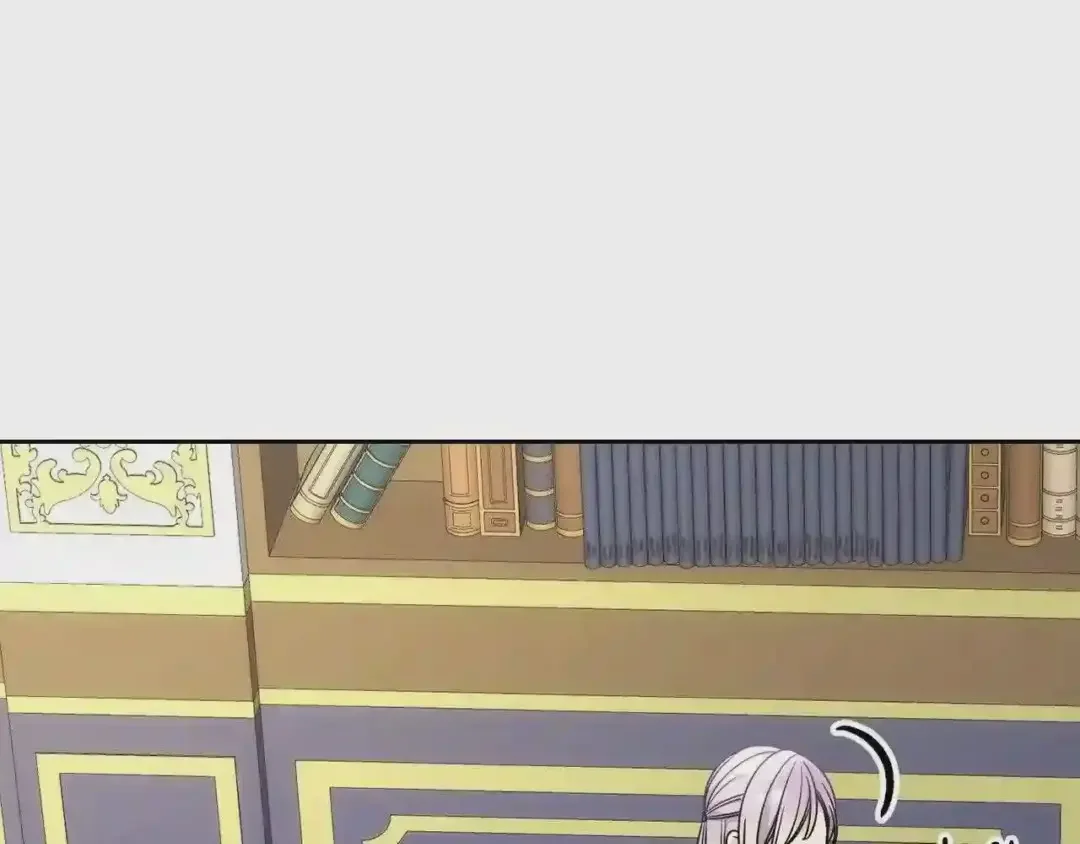 哥哥太单纯了怎么办？ 第29话 你也有这个爱好吗？ 第114页