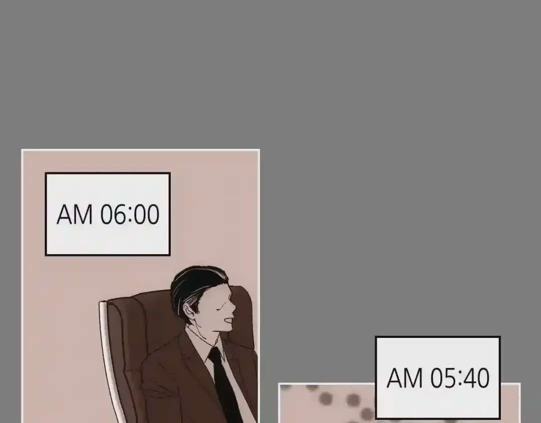 哥哥太单纯了怎么办？ 第29话 你也有这个爱好吗？ 第101页