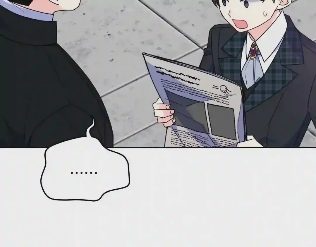 哥哥太单纯了怎么办？ 第29话 你也有这个爱好吗？ 第64页