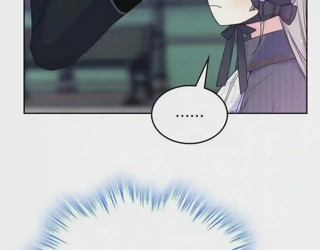 哥哥太单纯了怎么办？ 第29话 你也有这个爱好吗？ 第21页
