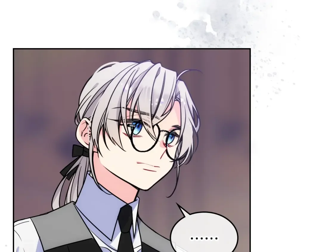 哥哥太单纯了怎么办？ 第3话 为何对他这么感兴趣？ 第128页