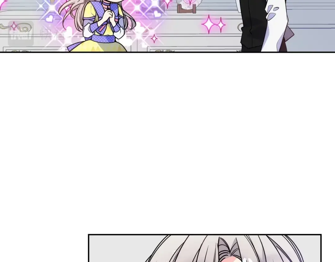 哥哥太单纯了怎么办？ 第3话 为何对他这么感兴趣？ 第68页