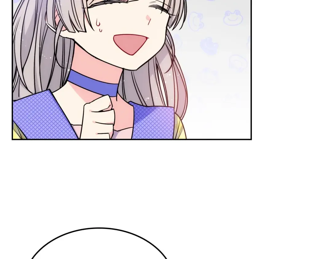 哥哥太单纯了怎么办？ 第3话 为何对他这么感兴趣？ 第72页