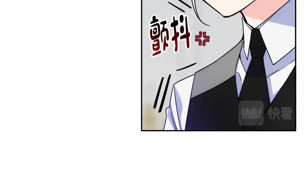 哥哥太单纯了怎么办？ 第3话 为何对他这么感兴趣？ 第36页