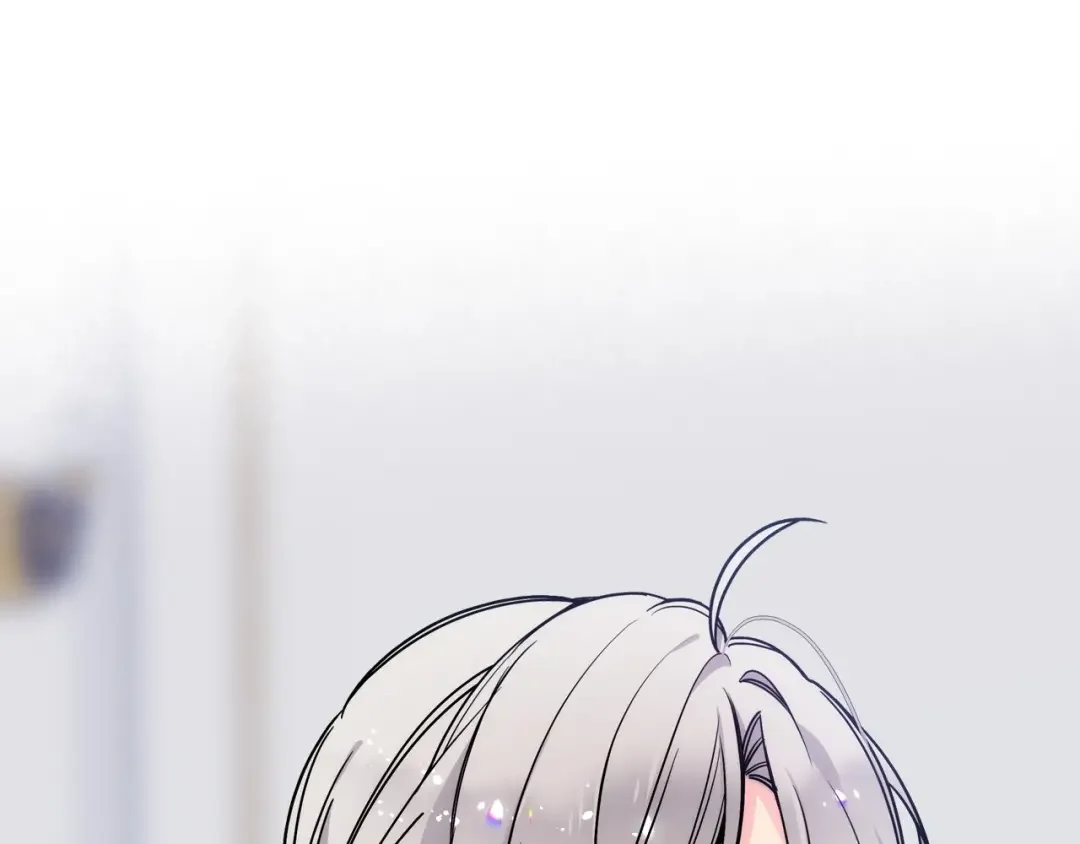 哥哥太单纯了怎么办？ 第3话 为何对他这么感兴趣？ 第10页