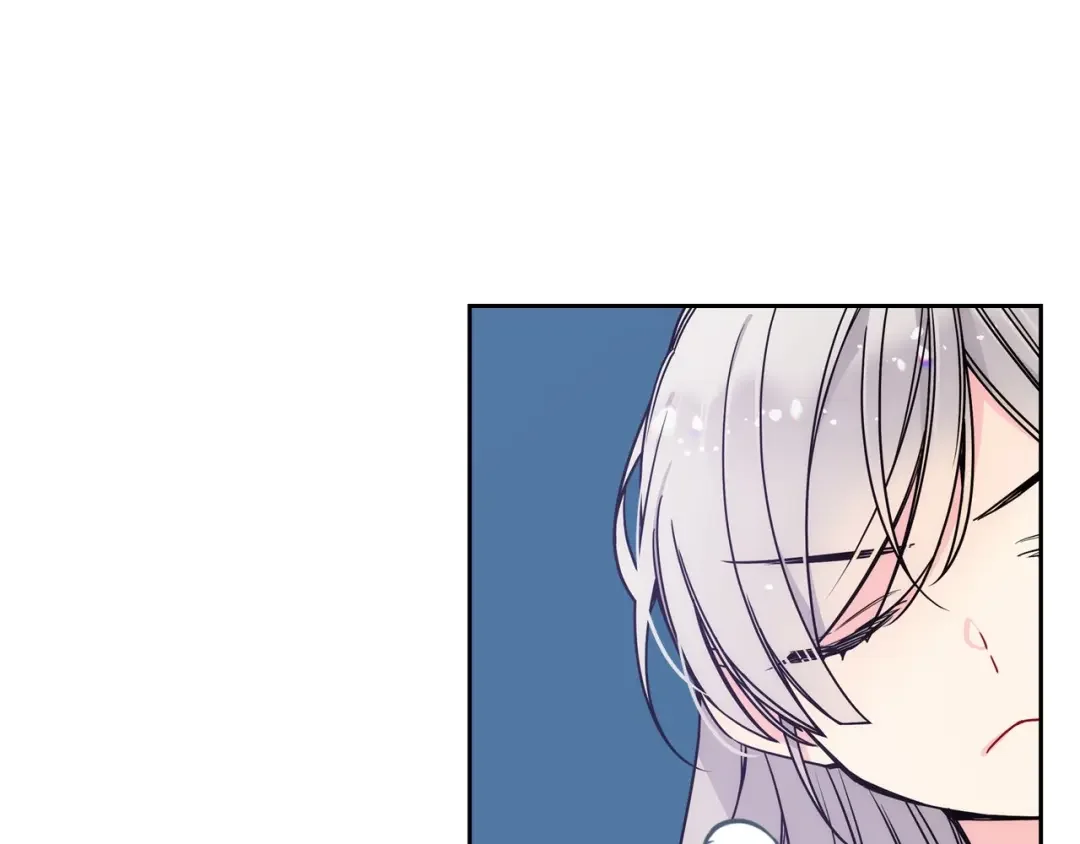 哥哥太单纯了怎么办？ 第3话 为何对他这么感兴趣？ 第123页