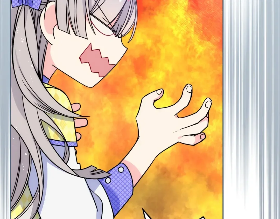 哥哥太单纯了怎么办？ 第3话 为何对他这么感兴趣？ 第84页