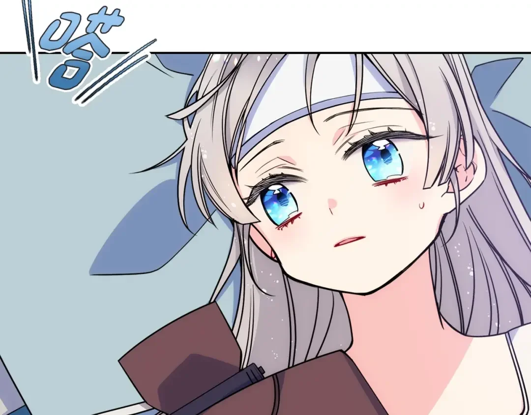 哥哥太单纯了怎么办？ 第3话 为何对他这么感兴趣？ 第152页