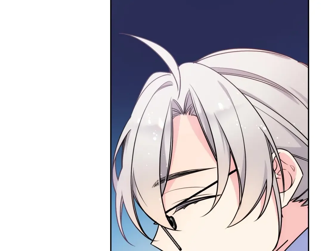 哥哥太单纯了怎么办？ 第4话 守护妹妹！ 第72页
