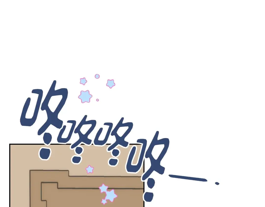 哥哥太单纯了怎么办？ 第4话 守护妹妹！ 第25页