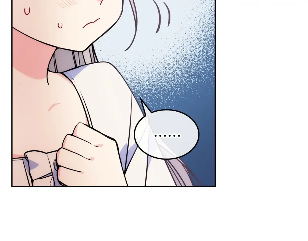 哥哥太单纯了怎么办？ 第4话 守护妹妹！ 第54页