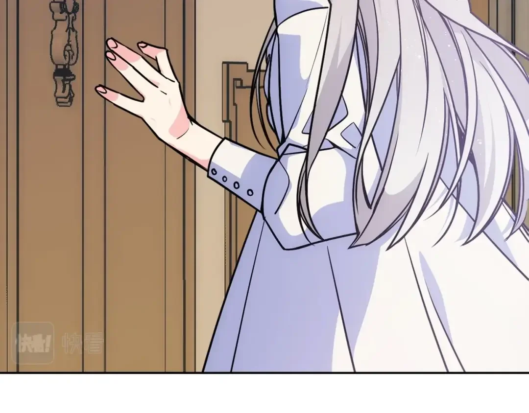 哥哥太单纯了怎么办？ 第4话 守护妹妹！ 第29页