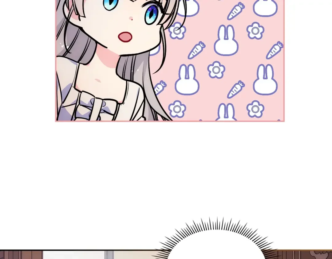 哥哥太单纯了怎么办？ 第4话 守护妹妹！ 第46页