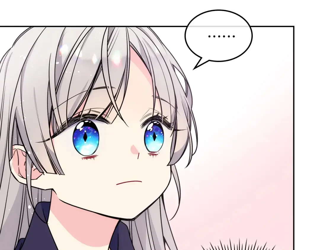 哥哥太单纯了怎么办？ 第4话 守护妹妹！ 第76页