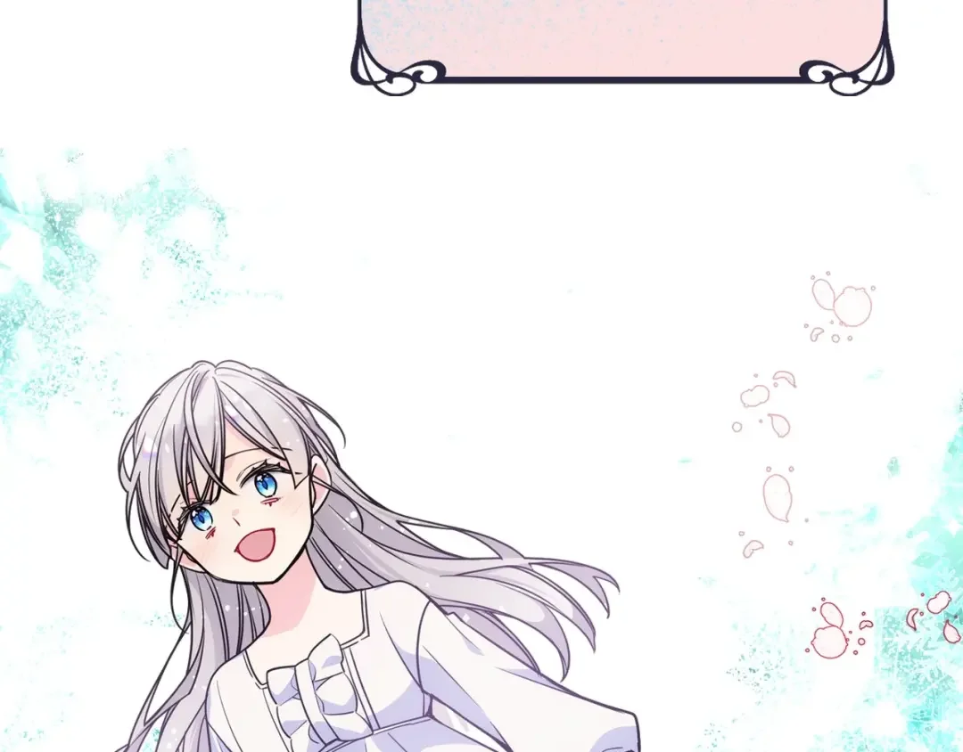 哥哥太单纯了怎么办？ 第4话 守护妹妹！ 第18页