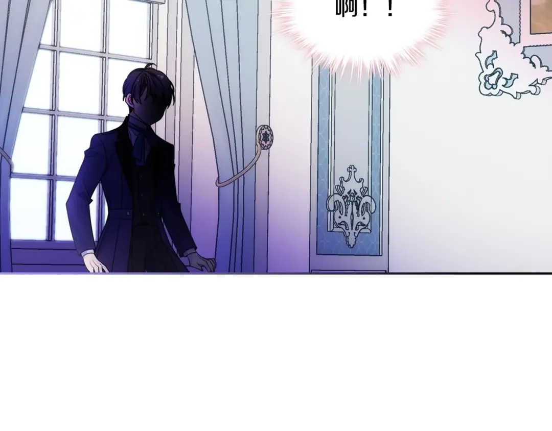 哥哥太单纯了怎么办？ 第4话 守护妹妹！ 第38页