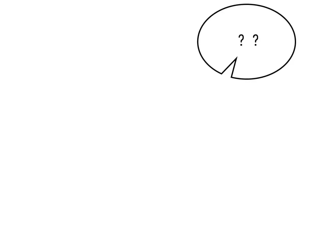 哥哥太单纯了怎么办？ 第47话 完美的好去处 第106页