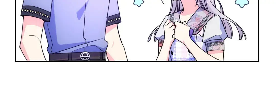 哥哥太单纯了怎么办？ 第47话 完美的好去处 第149页