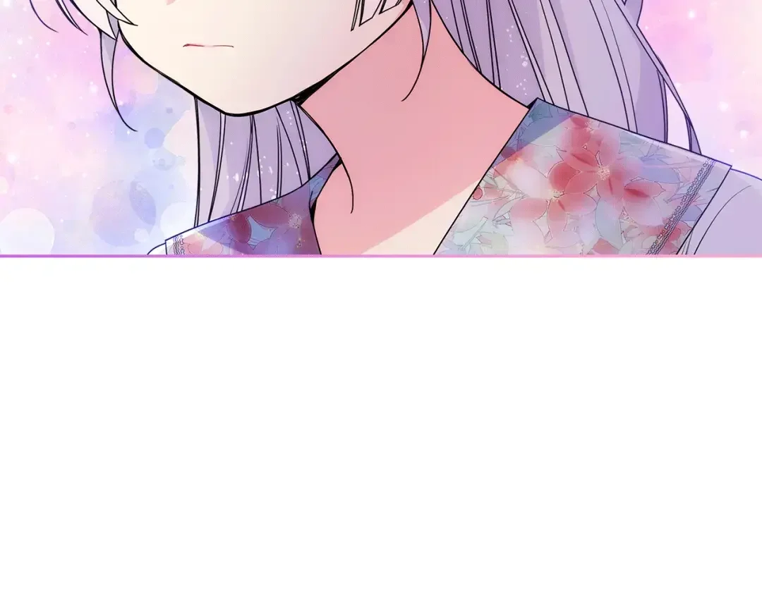 哥哥太单纯了怎么办？ 第47话 完美的好去处 第169页