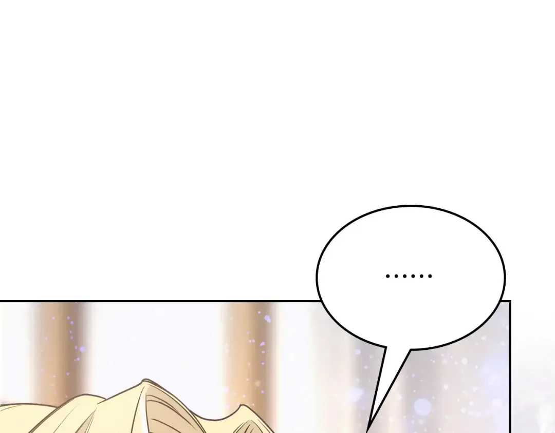 哥哥太单纯了怎么办？ 第47话 完美的好去处 第97页