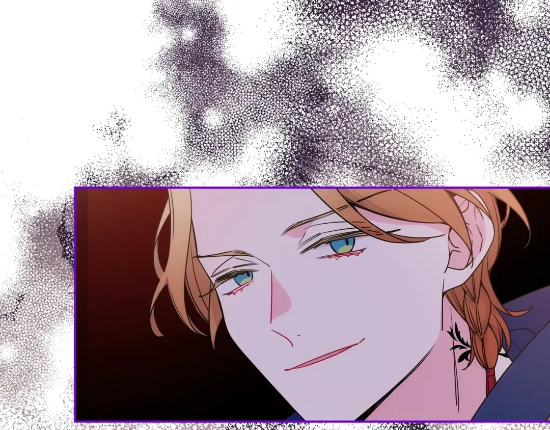 哥哥太单纯了怎么办？ 第47话 完美的好去处 第141页