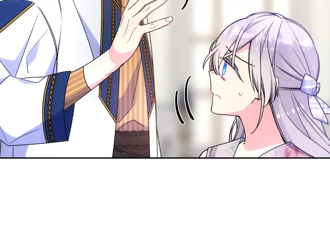 哥哥太单纯了怎么办？ 第47话 完美的好去处 第108页