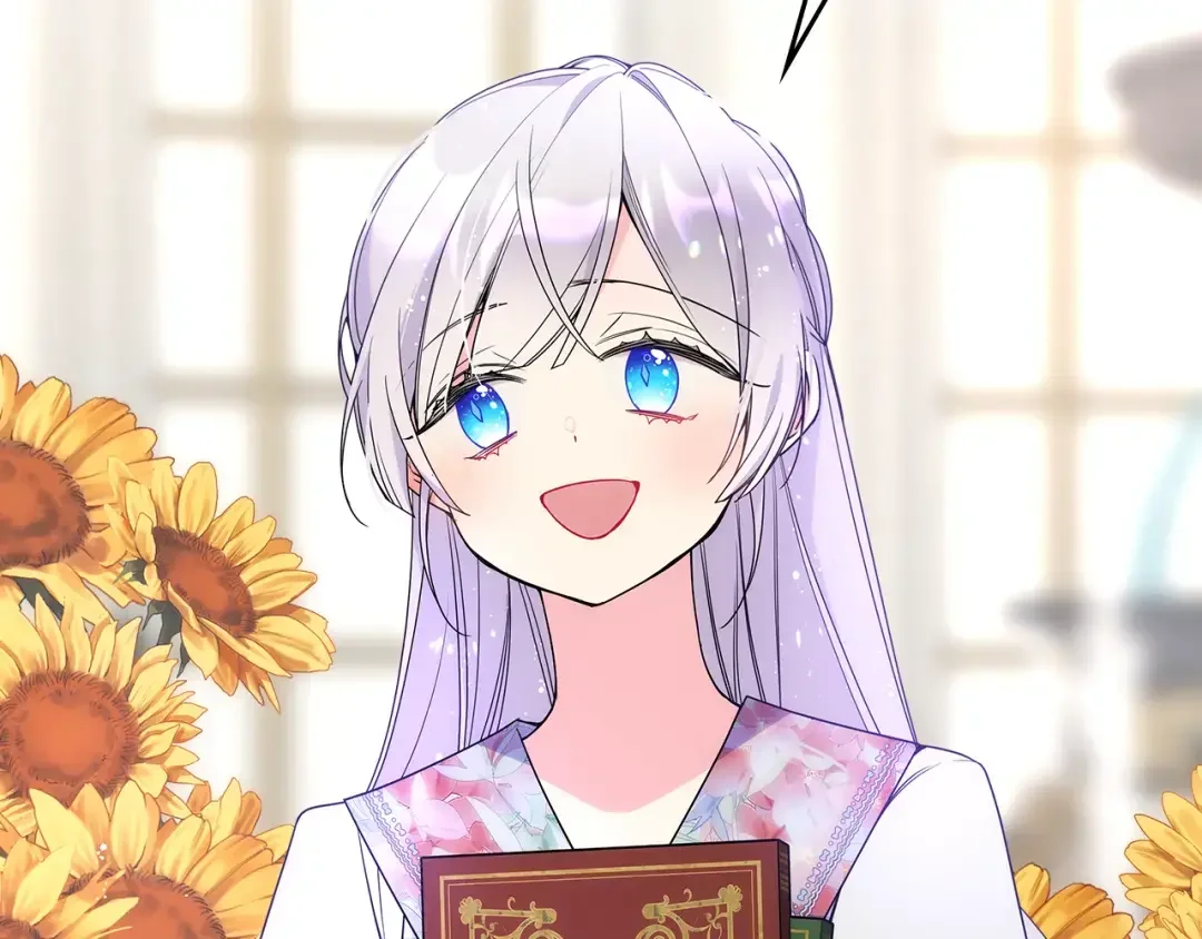 哥哥太单纯了怎么办？ 第47话 完美的好去处 第121页